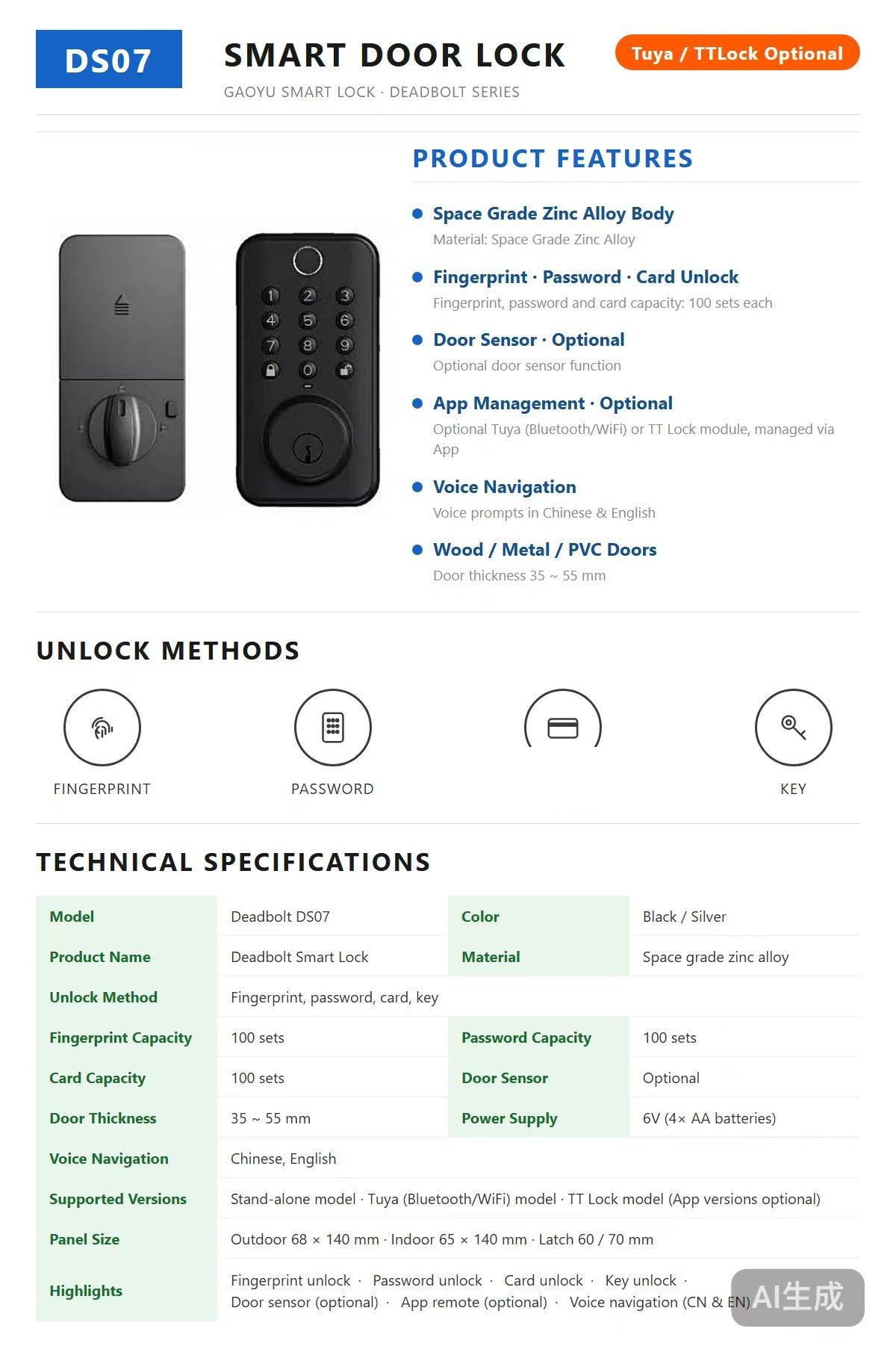 DS05 specification sheet